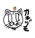 寺井専用スタンプ（個別スタンプ：40）