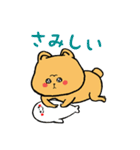 M字眉ぽんすけ（個別スタンプ：8）