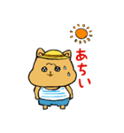 M字眉ぽんすけ（個別スタンプ：10）