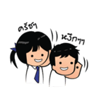 Baanwit Cartoon（個別スタンプ：1）