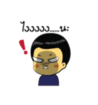 Baanwit Cartoon（個別スタンプ：5）