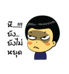 Baanwit Cartoon（個別スタンプ：13）