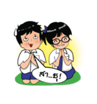 Baanwit Cartoon（個別スタンプ：38）