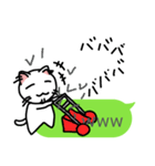 細い目のねこ vol.4 勝手に返事編（個別スタンプ：11）