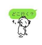 細い目のねこ vol.4 勝手に返事編（個別スタンプ：17）