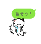 細い目のねこ vol.4 勝手に返事編（個別スタンプ：22）