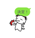 細い目のねこ vol.4 勝手に返事編（個別スタンプ：23）