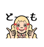 シカ シカ ジェシカ（個別スタンプ：1）