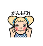 シカ シカ ジェシカ（個別スタンプ：6）