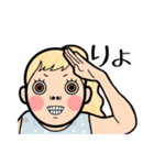 シカ シカ ジェシカ（個別スタンプ：7）