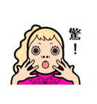 シカ シカ ジェシカ（個別スタンプ：13）