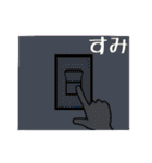 シカ シカ ジェシカ（個別スタンプ：16）