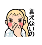 シカ シカ ジェシカ（個別スタンプ：31）