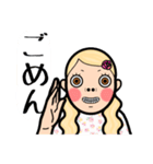 シカ シカ ジェシカ（個別スタンプ：36）