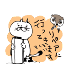 ふぁごっとざんまい（個別スタンプ：10）