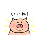 一匹の豚 3（個別スタンプ：28）