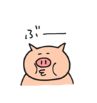 一匹の豚 3（個別スタンプ：35）