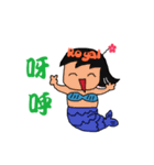 Mermaid Royal-Office Life（個別スタンプ：15）