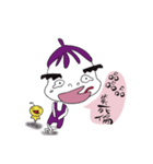 Eggplant brother and friend chick（個別スタンプ：1）