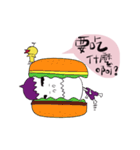 Eggplant brother and friend chick（個別スタンプ：9）