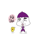 Eggplant brother and friend chick（個別スタンプ：23）