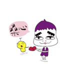 Eggplant brother and friend chick（個別スタンプ：29）