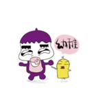 Eggplant brother and friend chick（個別スタンプ：33）