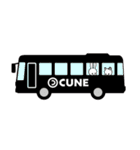 CUNE 2（個別スタンプ：33）