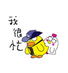 Dumb Duck（個別スタンプ：14）