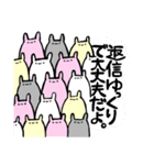 しらたまふれんず（個別スタンプ：36）