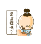 MrOrang 2（個別スタンプ：3）