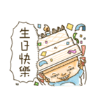 MrOrang 2（個別スタンプ：6）