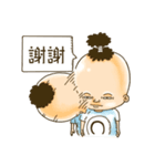 MrOrang 2（個別スタンプ：7）