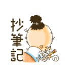 MrOrang 2（個別スタンプ：11）