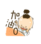 MrOrang 2（個別スタンプ：20）