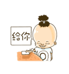 MrOrang 2（個別スタンプ：21）