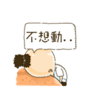 MrOrang 2（個別スタンプ：22）