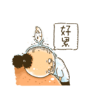 MrOrang 2（個別スタンプ：23）