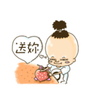 MrOrang 2（個別スタンプ：25）