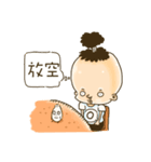 MrOrang 2（個別スタンプ：26）