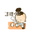 MrOrang 2（個別スタンプ：27）