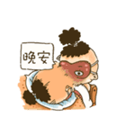 MrOrang 2（個別スタンプ：28）