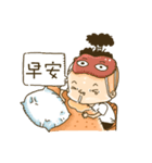 MrOrang 2（個別スタンプ：29）