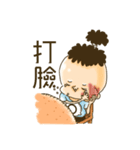 MrOrang 2（個別スタンプ：32）