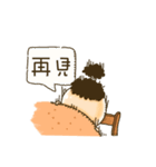 MrOrang 2（個別スタンプ：36）