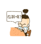 MrOrang 2（個別スタンプ：37）