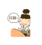 MrOrang 2（個別スタンプ：39）