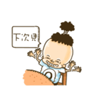 MrOrang 2（個別スタンプ：40）