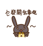 BlackRabbit ＆ WhiteRabbit(HONG KONG)（個別スタンプ：1）