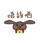 BlackRabbit ＆ WhiteRabbit(HONG KONG)（個別スタンプ：16）